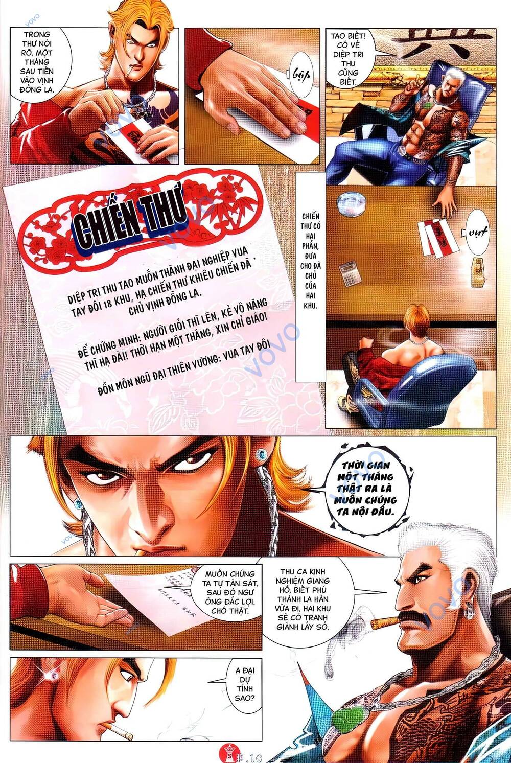 Hỏa Vũ Diệu Dương Chap 737 - Next Chap 738