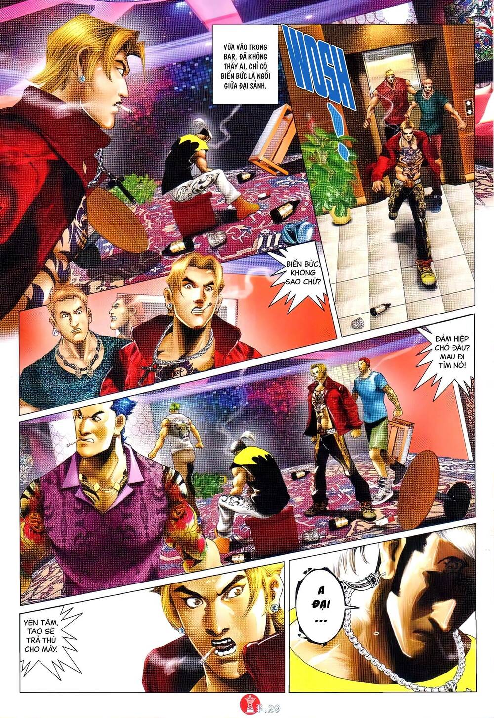 Hỏa Vũ Diệu Dương Chap 738 - Next Chap 739