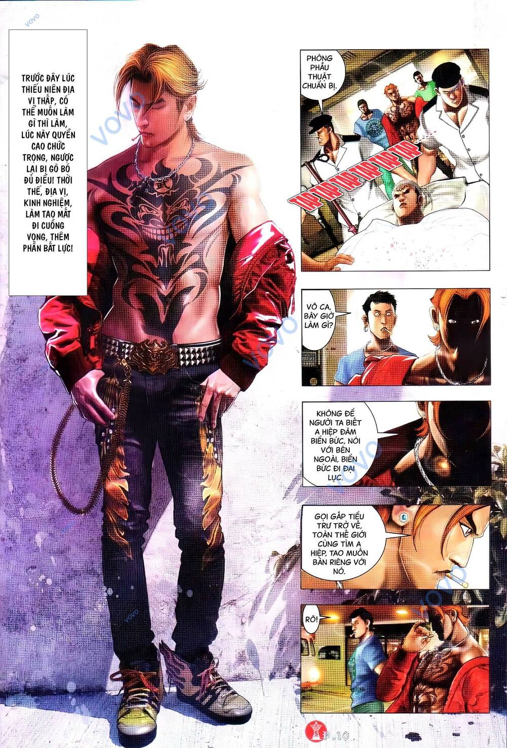 Hỏa Vũ Diệu Dương Chap 739 - Next Chap 740