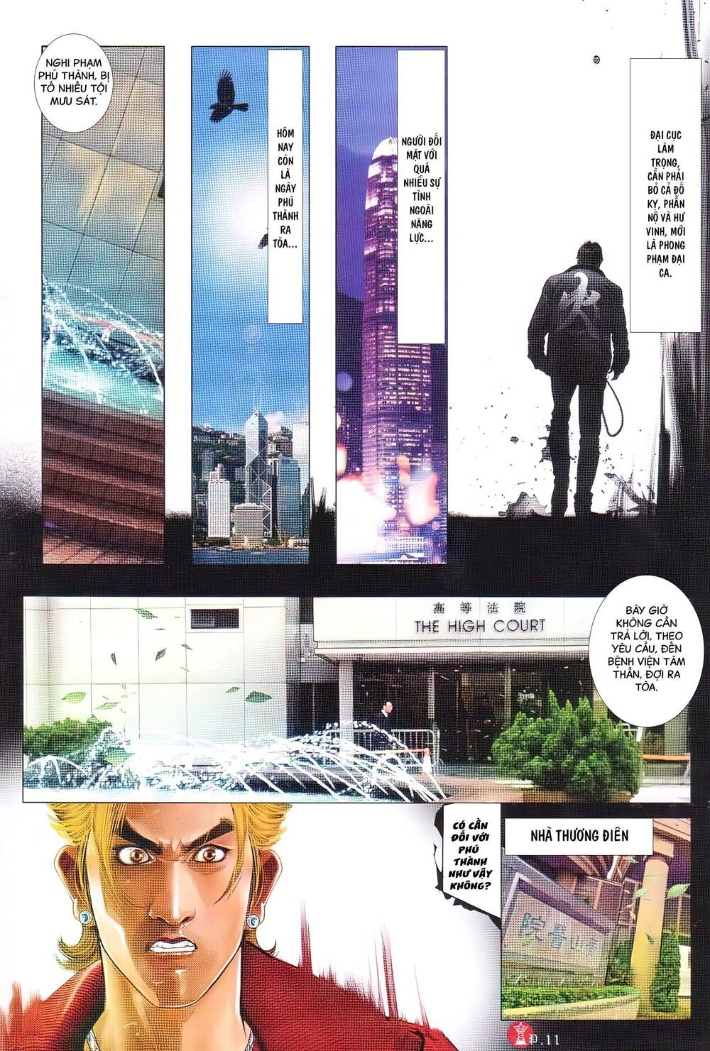 Hỏa Vũ Diệu Dương Chap 739 - Next Chap 740