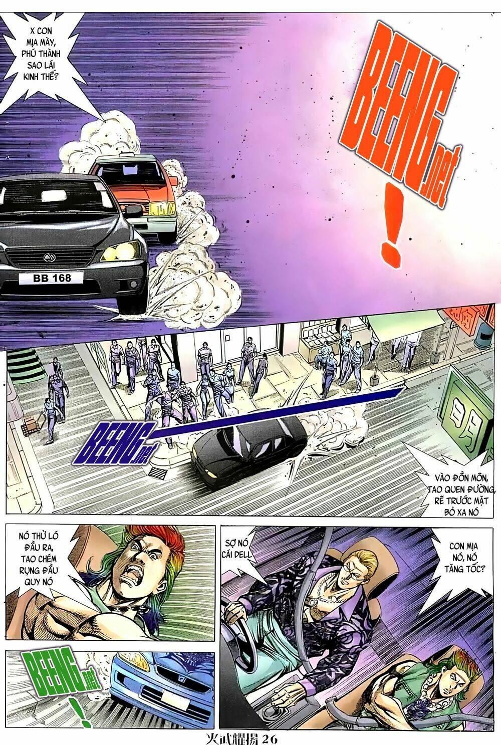 Hỏa Vũ Diệu Dương Chap 74.2 - Next Chap 75.2