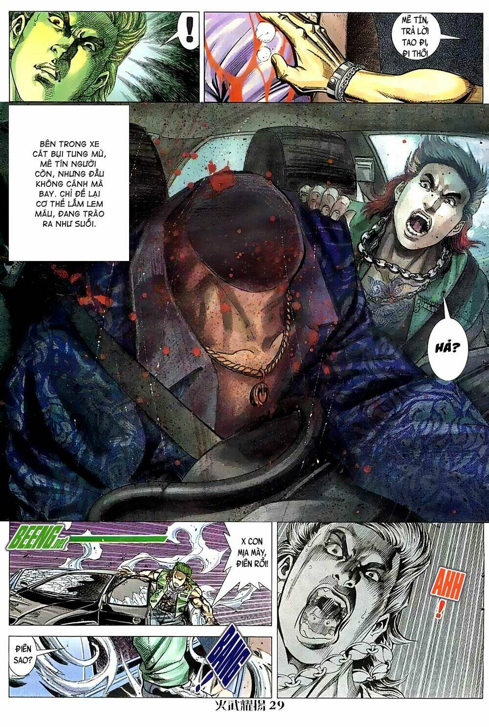 Hỏa Vũ Diệu Dương Chap 74.2 - Next Chap 75.2