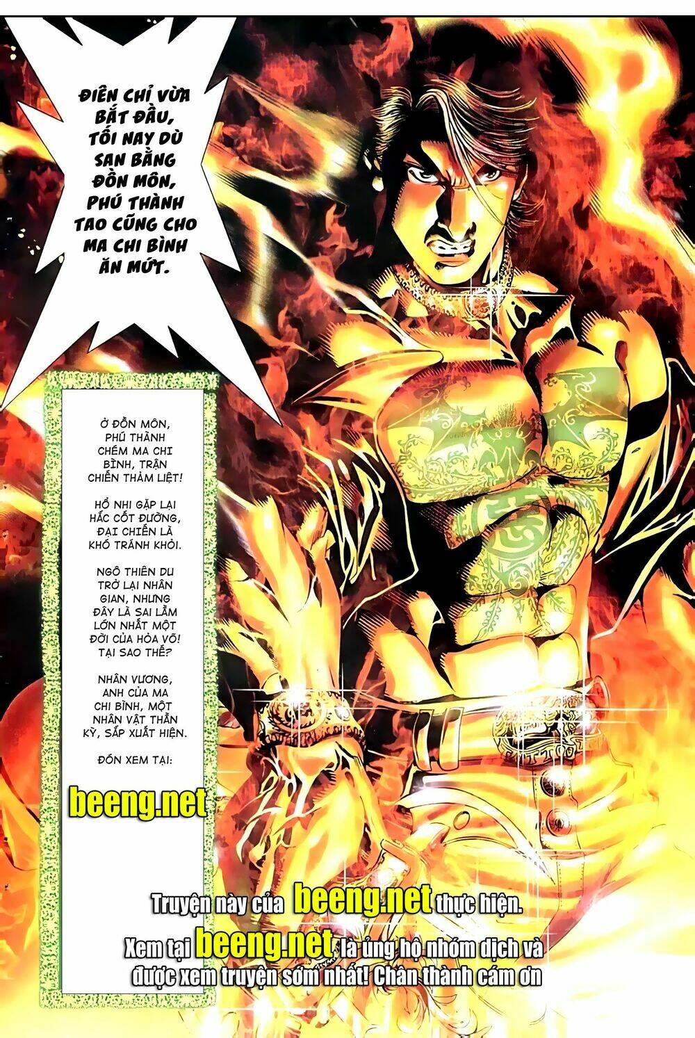 Hỏa Vũ Diệu Dương Chap 74.2 - Next Chap 75.2