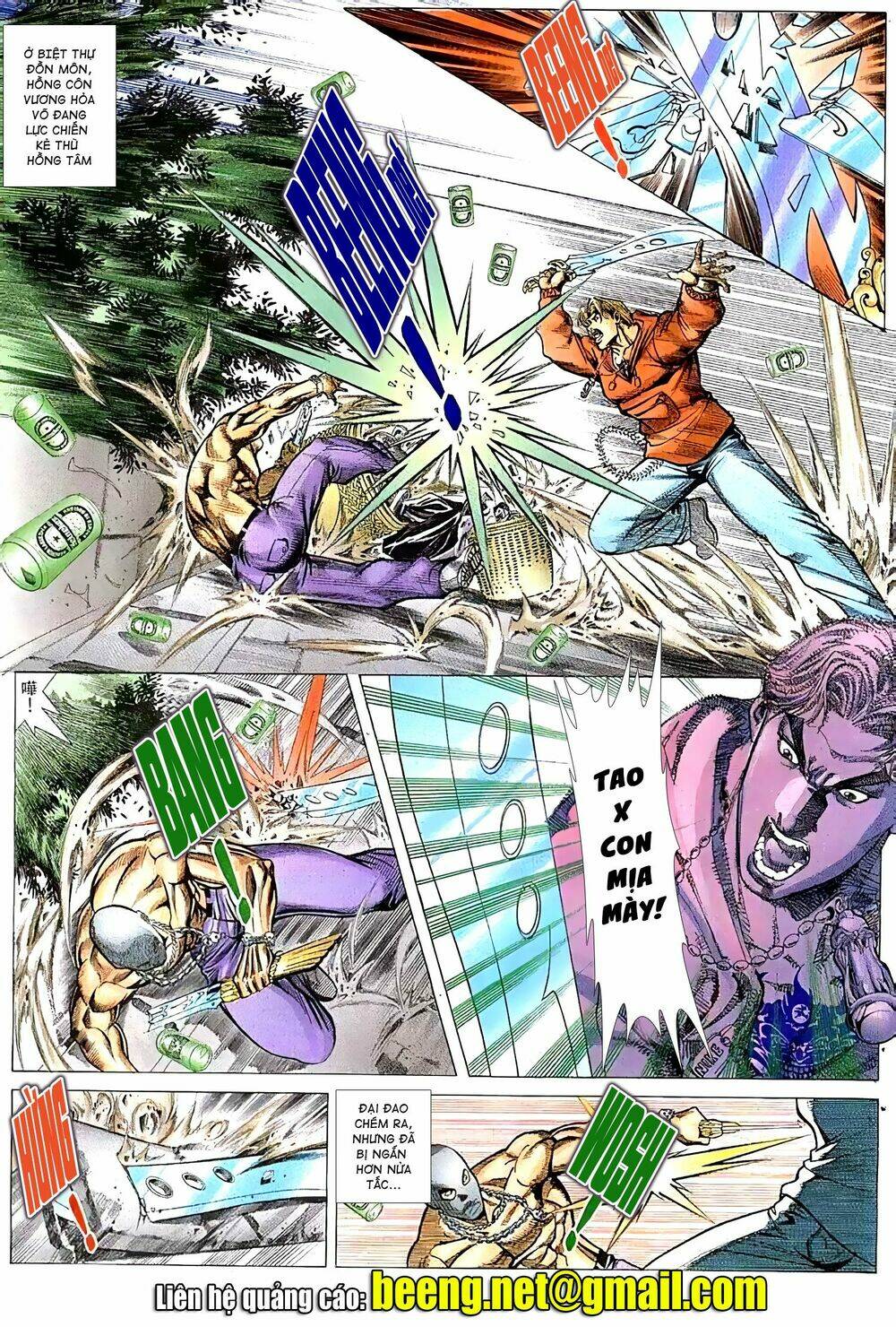 Hỏa Vũ Diệu Dương Chap 74 - Next Chap 75