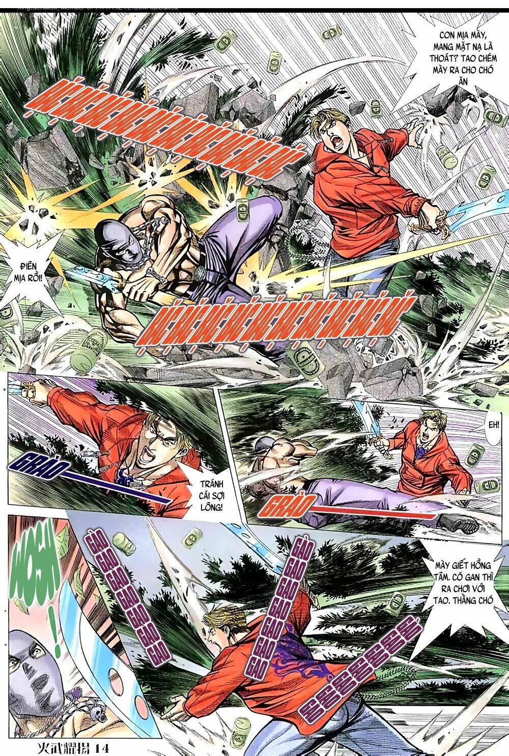 Hỏa Vũ Diệu Dương Chap 74 - Next Chap 75