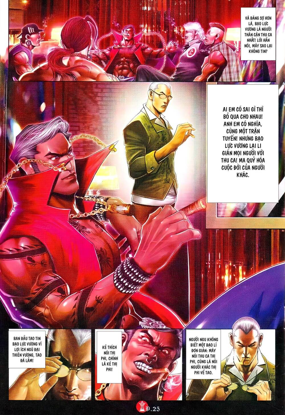 Hỏa Vũ Diệu Dương Chap 740 - Next Chap 741