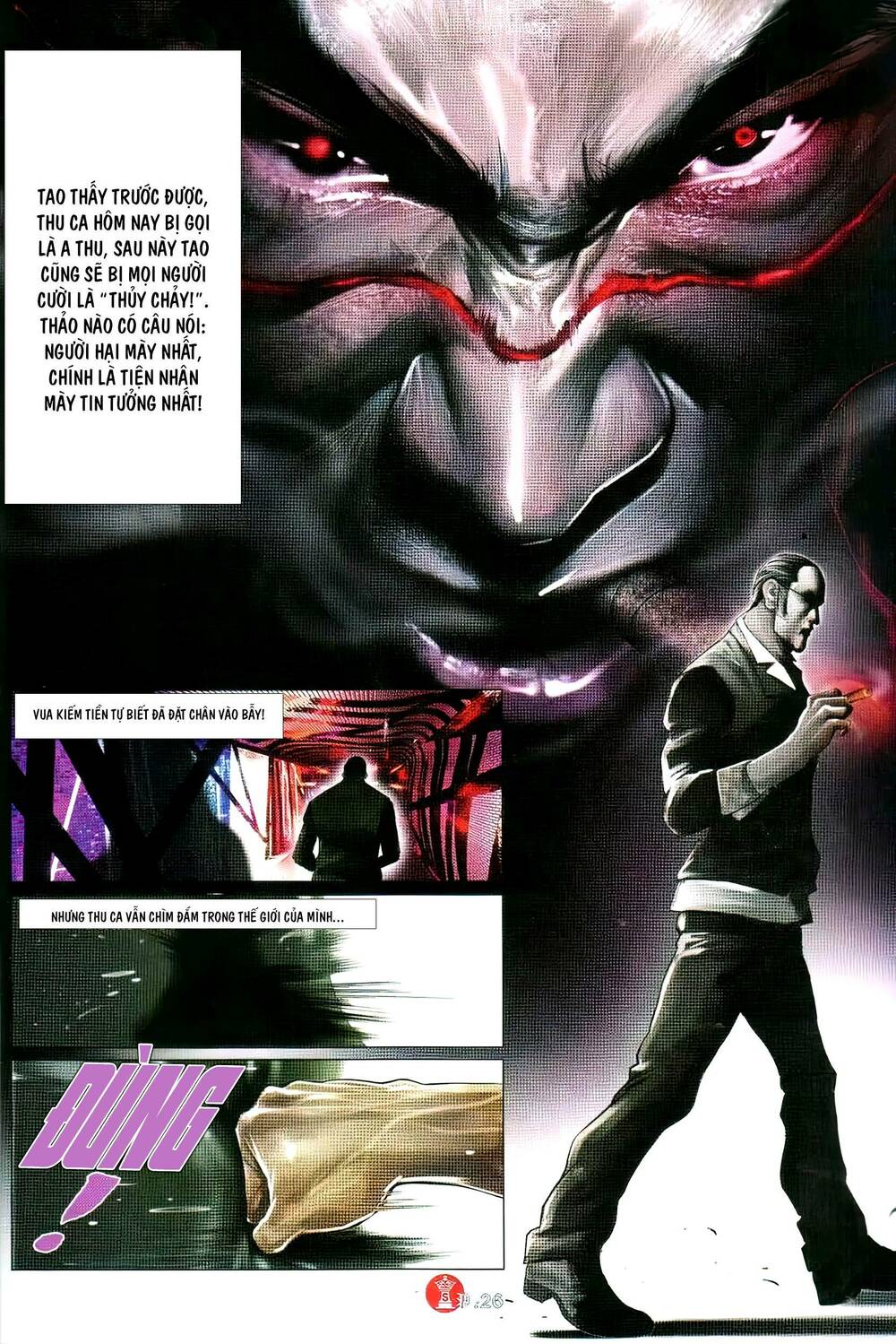 Hỏa Vũ Diệu Dương Chap 740 - Next Chap 741