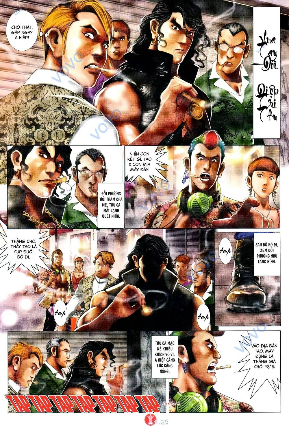 Hỏa Vũ Diệu Dương Chap 741 - Next Chap 742