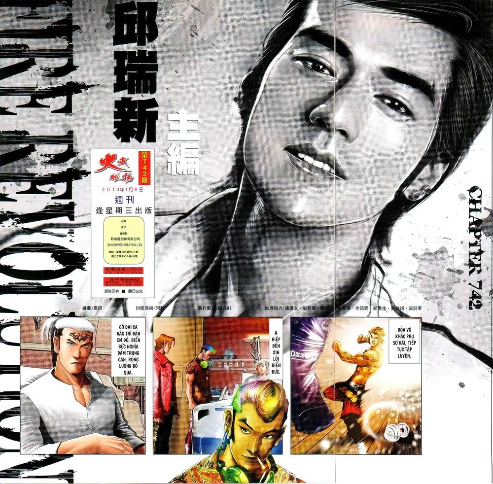 Hỏa Vũ Diệu Dương Chap 742 - Next Chap 743