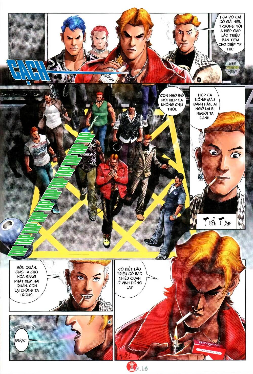 Hỏa Vũ Diệu Dương Chap 742 - Next Chap 743