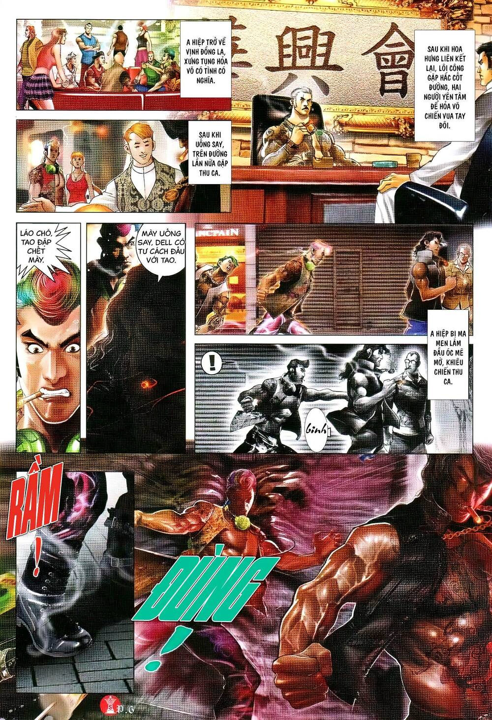 Hỏa Vũ Diệu Dương Chap 742 - Next Chap 743