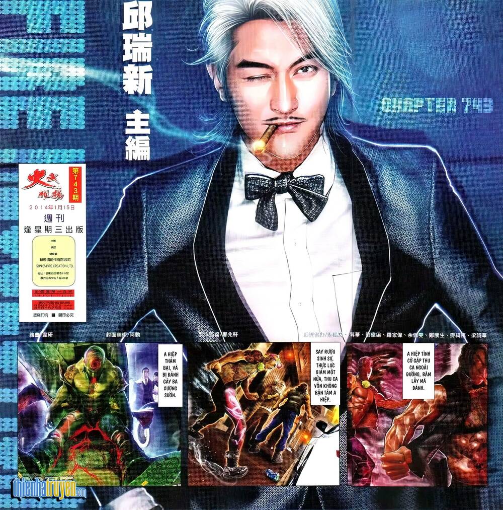 Hỏa Vũ Diệu Dương Chap 743 - Next Chap 744