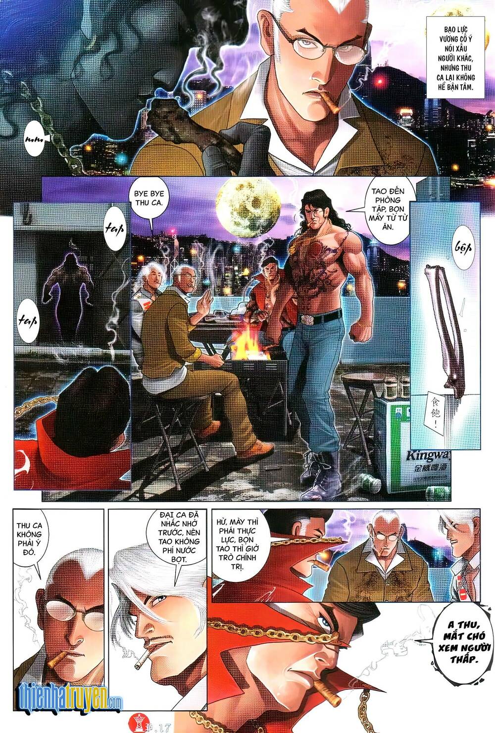 Hỏa Vũ Diệu Dương Chap 743 - Next Chap 744