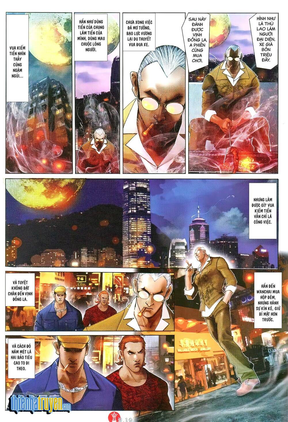 Hỏa Vũ Diệu Dương Chap 743 - Next Chap 744