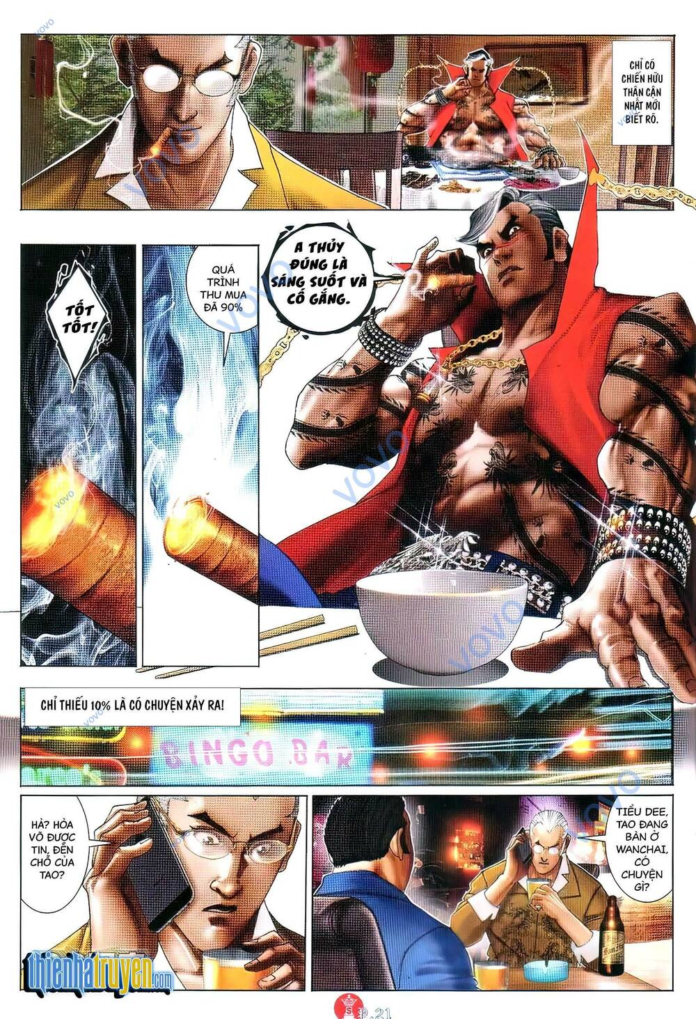 Hỏa Vũ Diệu Dương Chap 743 - Next Chap 744