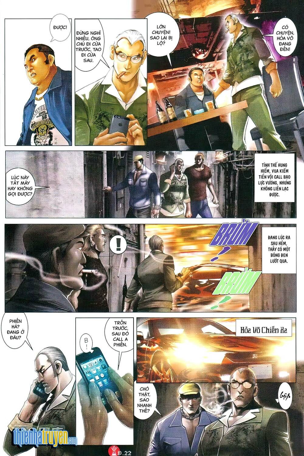 Hỏa Vũ Diệu Dương Chap 743 - Next Chap 744