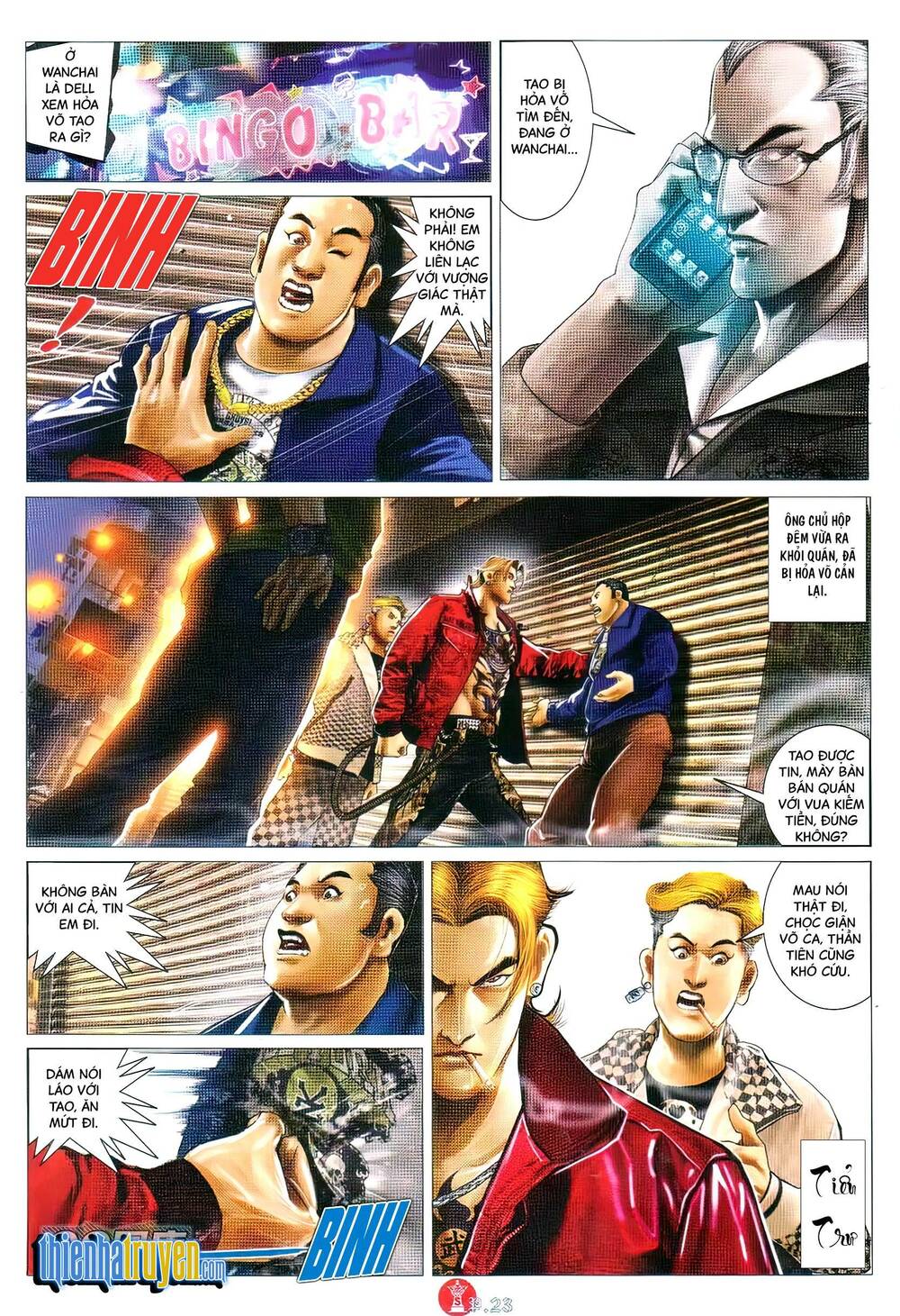 Hỏa Vũ Diệu Dương Chap 743 - Next Chap 744