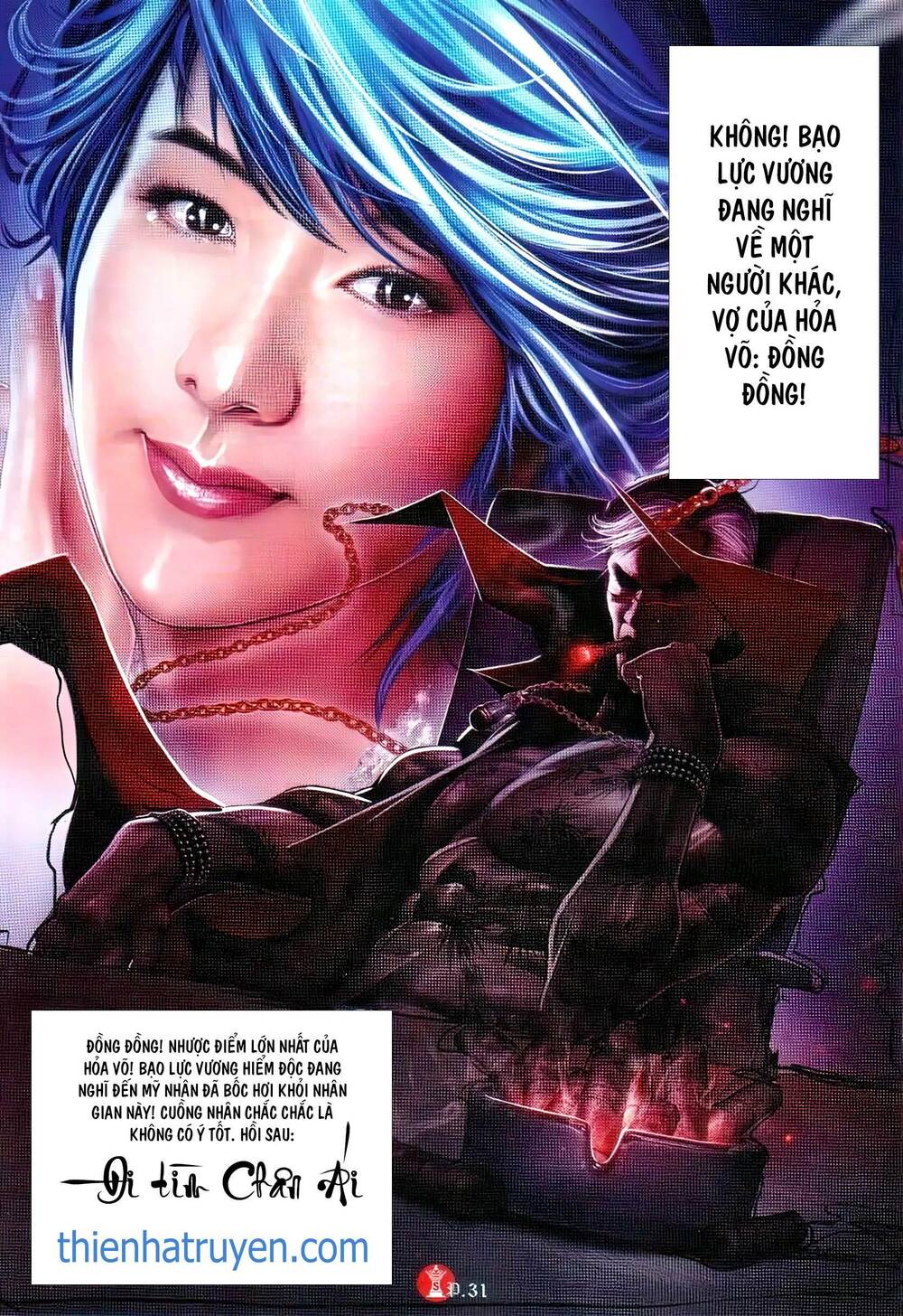 Hỏa Vũ Diệu Dương Chap 744 - Next Chap 745