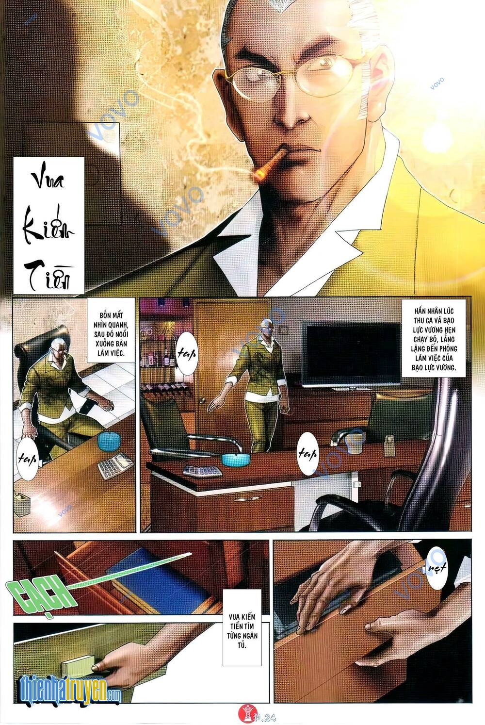 Hỏa Vũ Diệu Dương Chap 747 - Next Chap 748