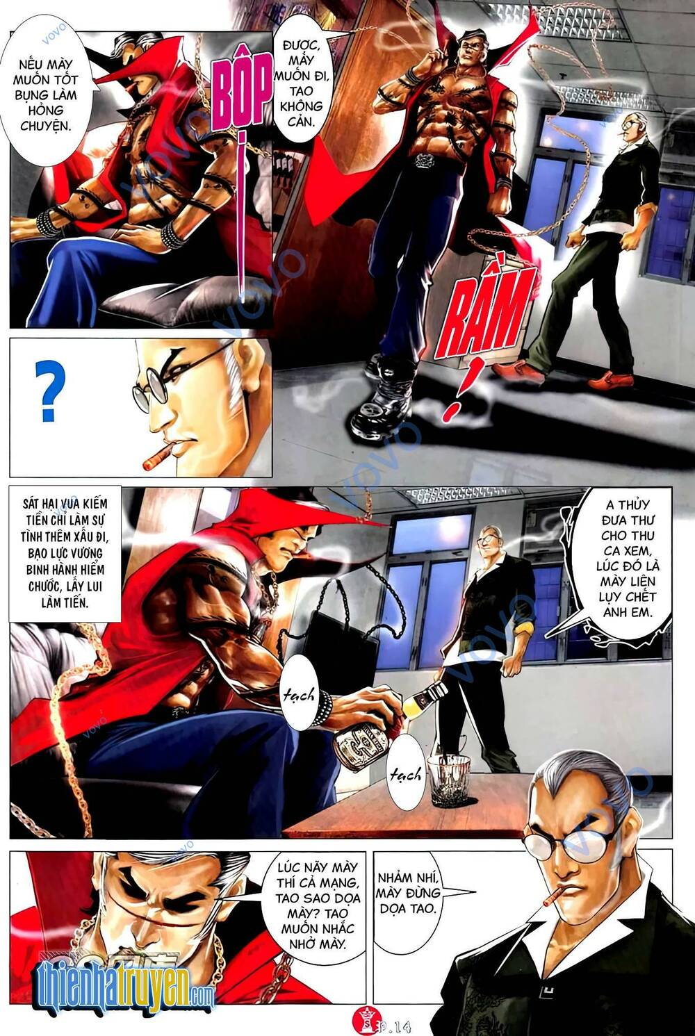 Hỏa Vũ Diệu Dương Chap 748 - Next Chap 749