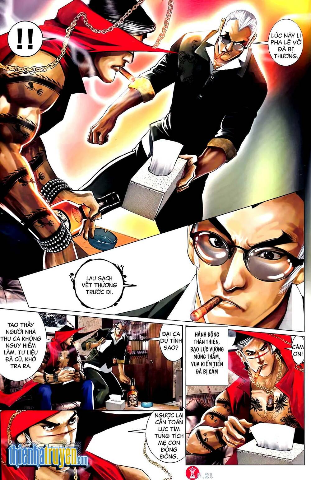 Hỏa Vũ Diệu Dương Chap 748 - Next Chap 749