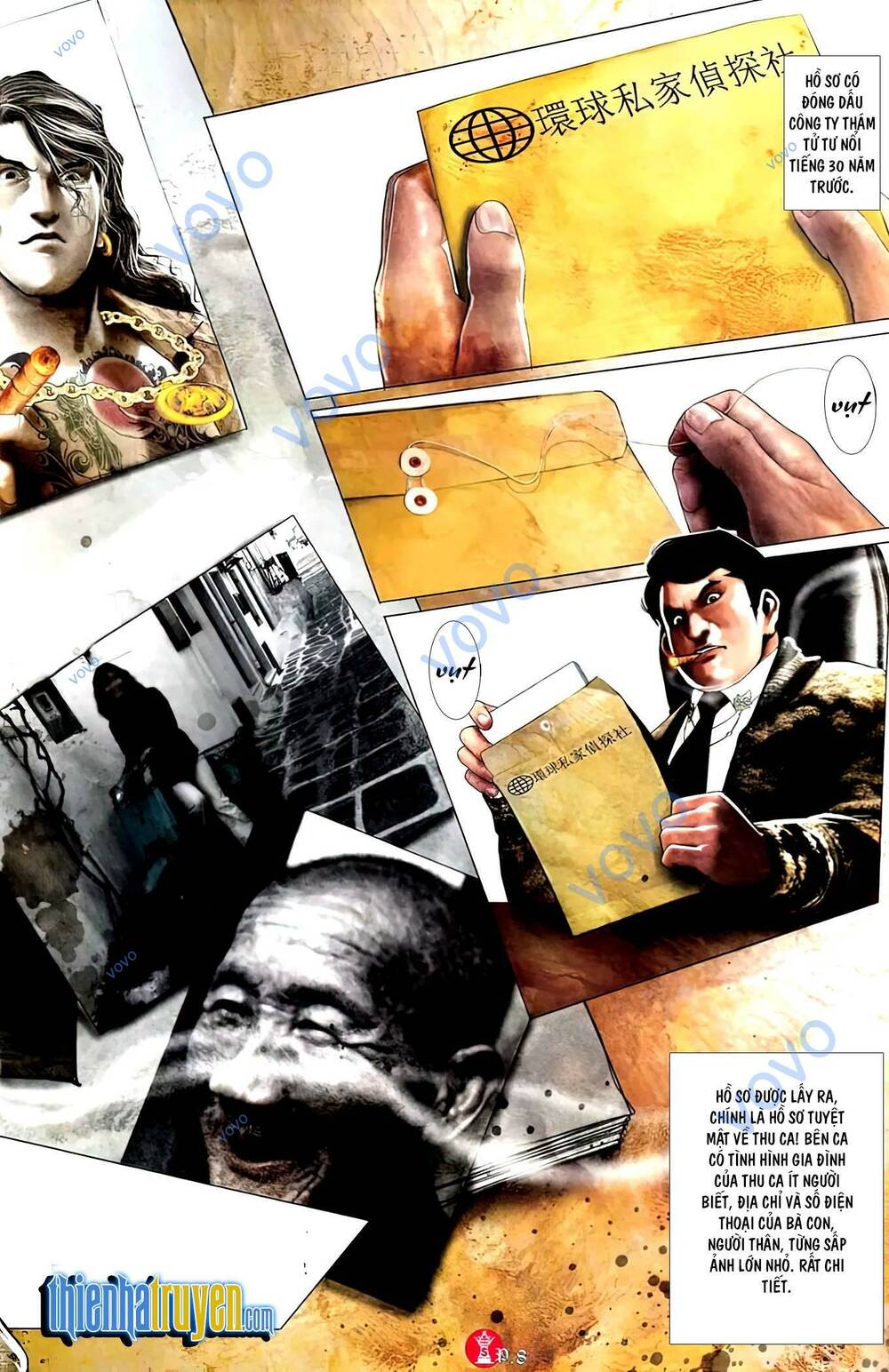 Hỏa Vũ Diệu Dương Chap 748 - Next Chap 749