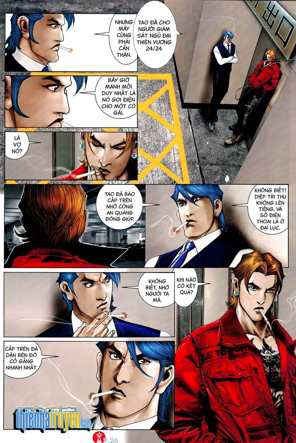 Hỏa Vũ Diệu Dương Chap 749 - Next Chap 750