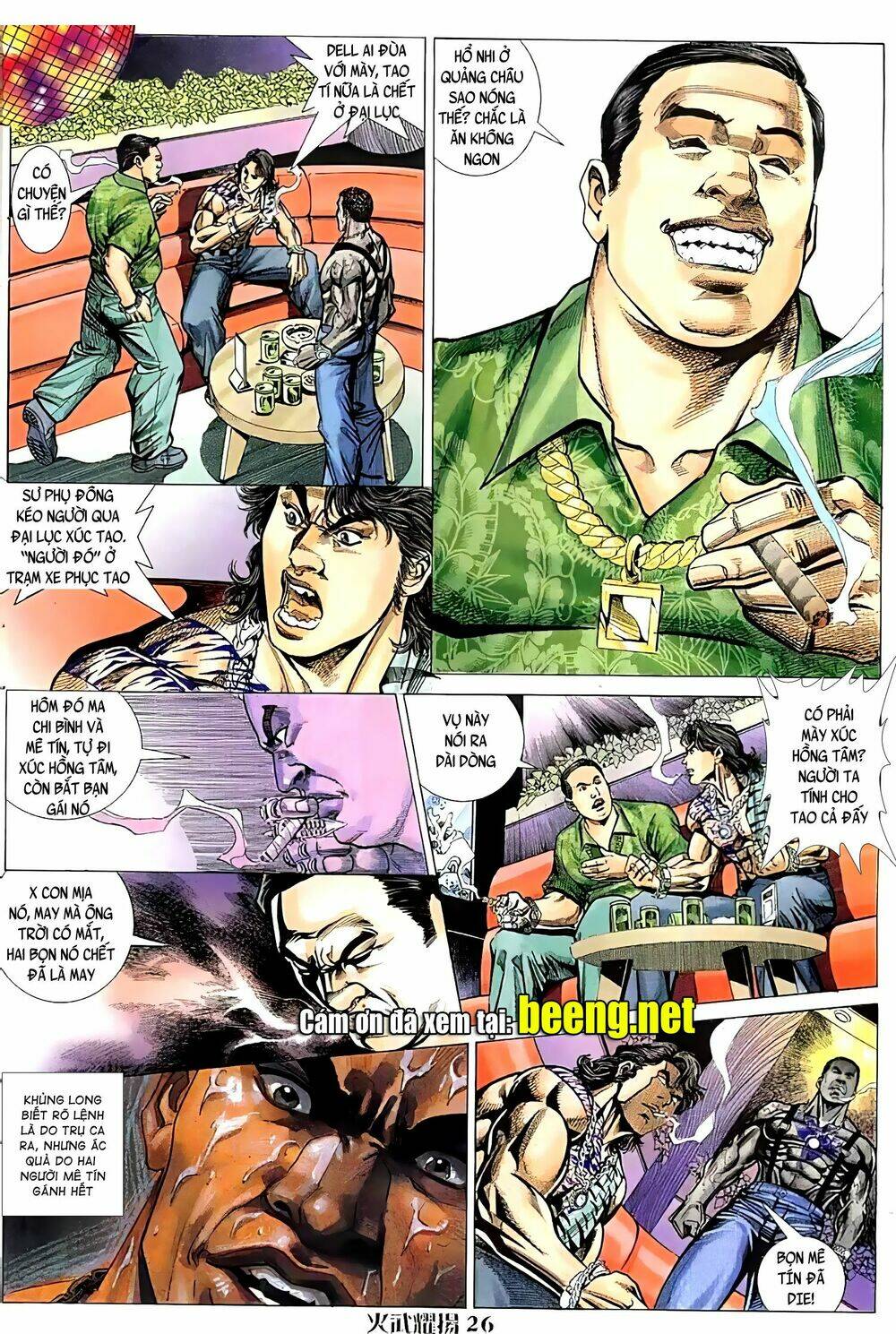 Hỏa Vũ Diệu Dương Chap 75.2 - Next Chap 76.2