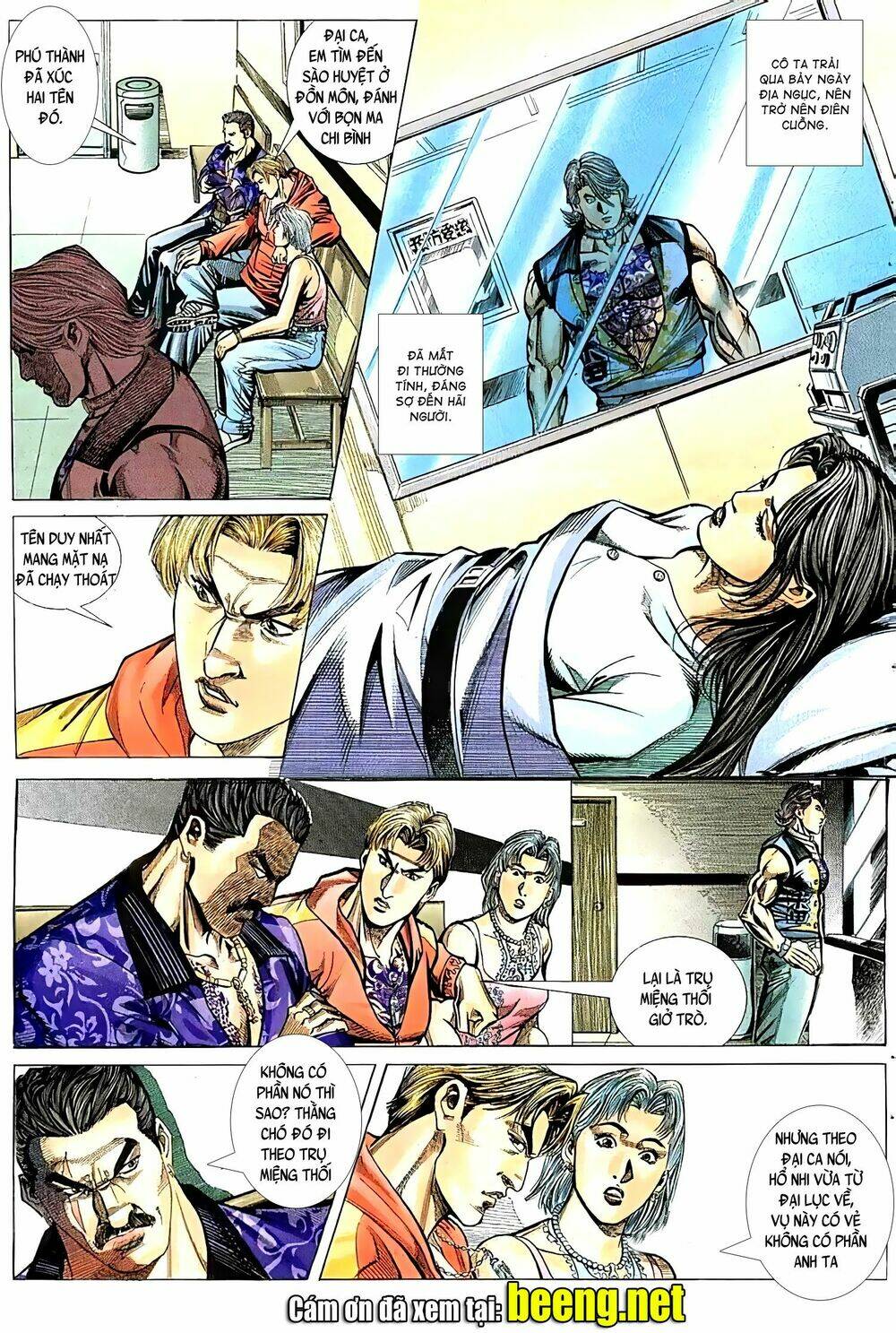 Hỏa Vũ Diệu Dương Chap 75.2 - Next Chap 76.2