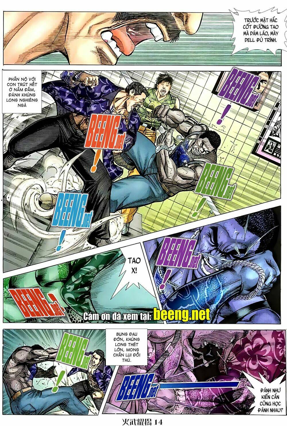 Hỏa Vũ Diệu Dương Chap 75 - Next Chap 76