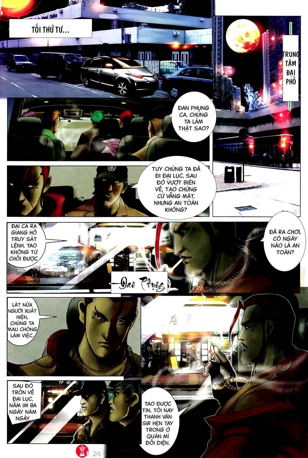 Hỏa Vũ Diệu Dương Chap 750 - Next Chap 751