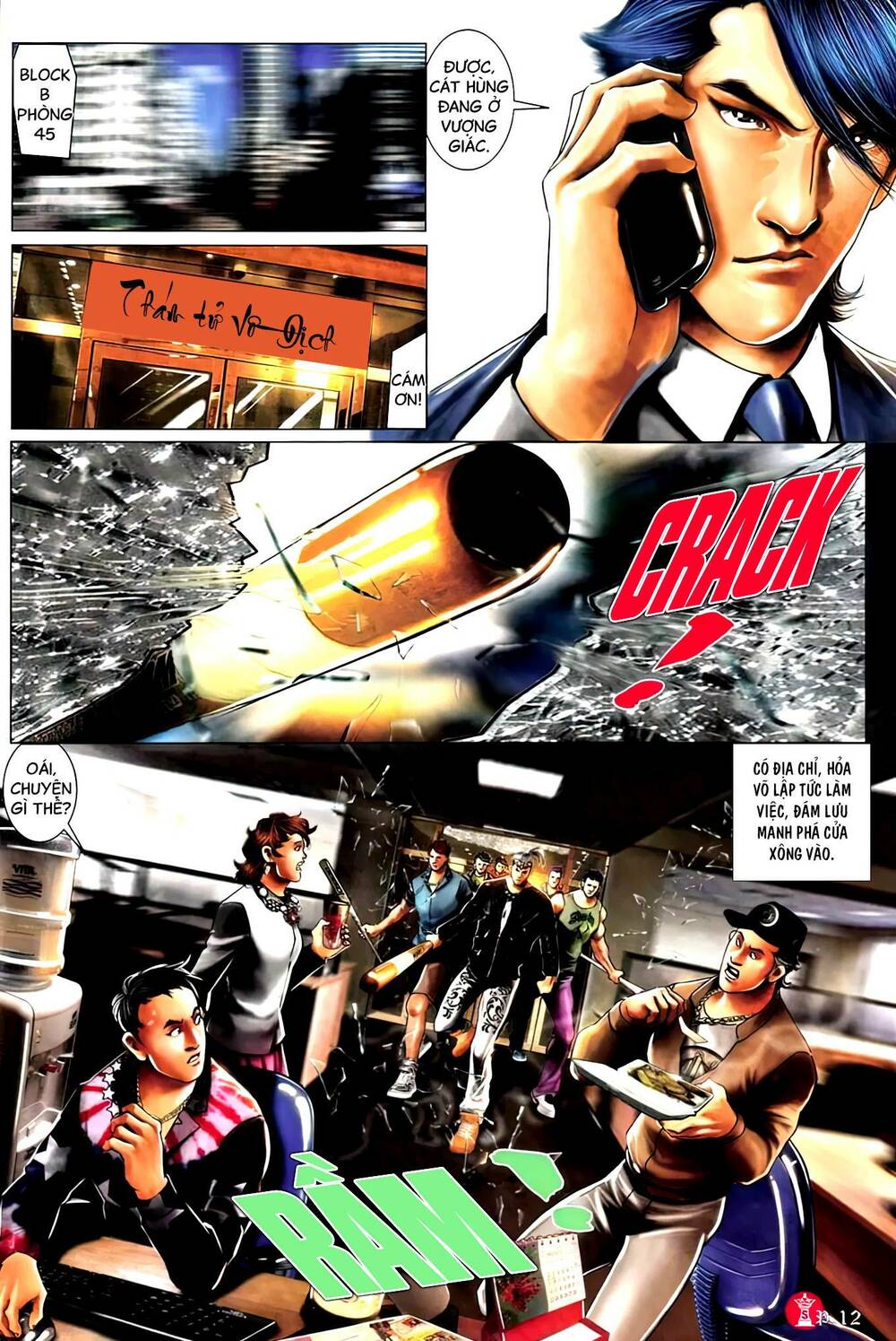 Hỏa Vũ Diệu Dương Chap 750 - Next Chap 751