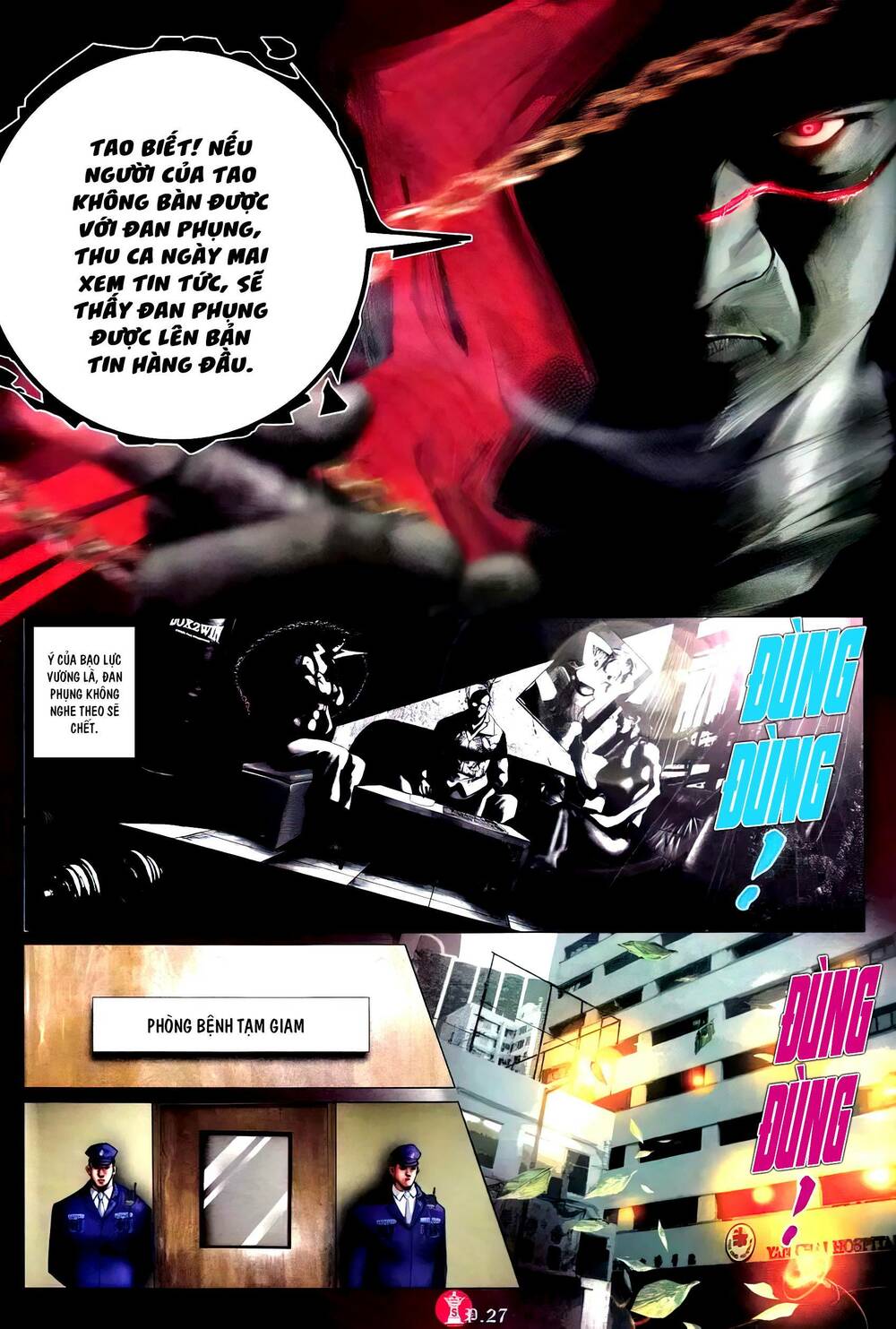 Hỏa Vũ Diệu Dương Chap 751 - Next Chap 752