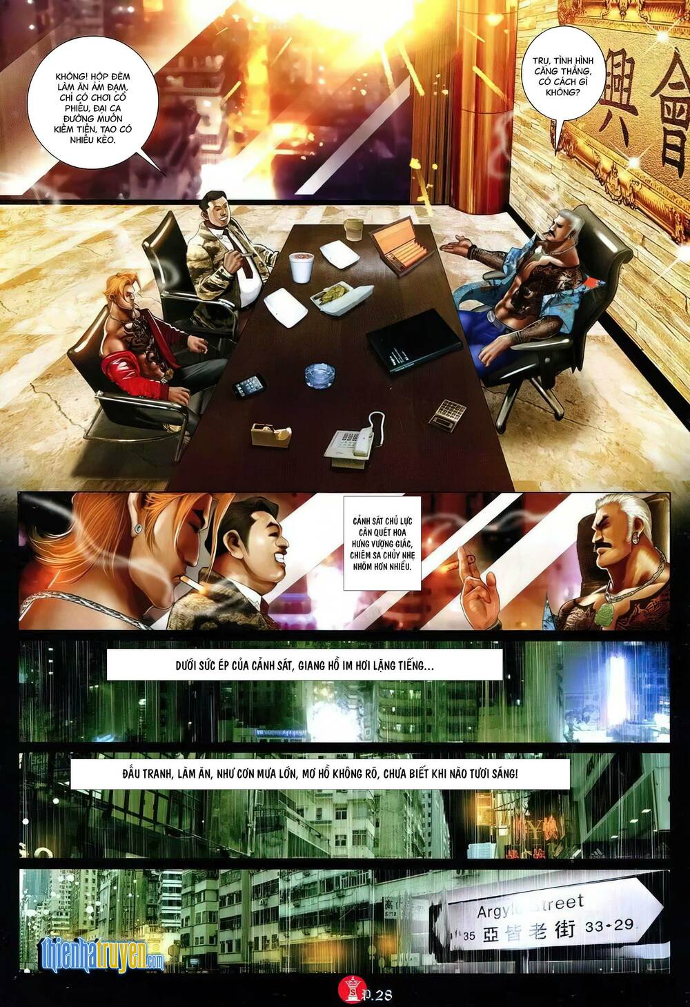 Hỏa Vũ Diệu Dương Chap 752 - Next Chap 753