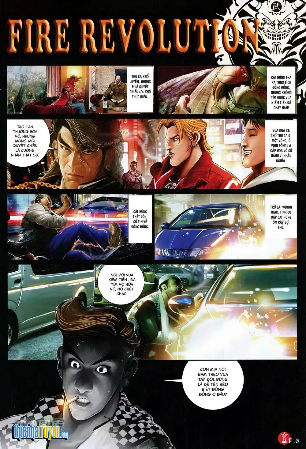 Hỏa Vũ Diệu Dương Chap 757 - Next Chap 758