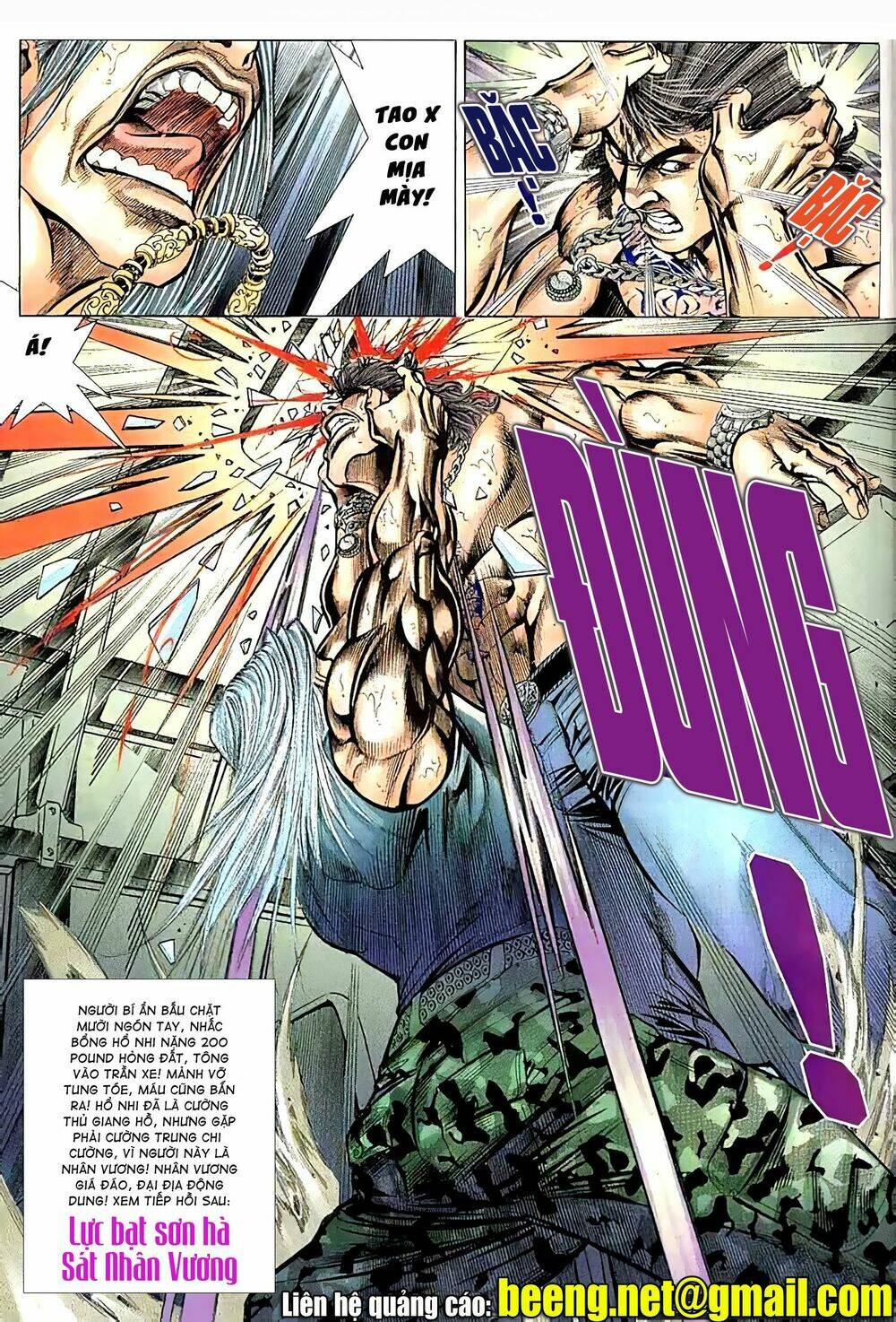 Hỏa Vũ Diệu Dương Chap 76.2 - Next Chap 77.2