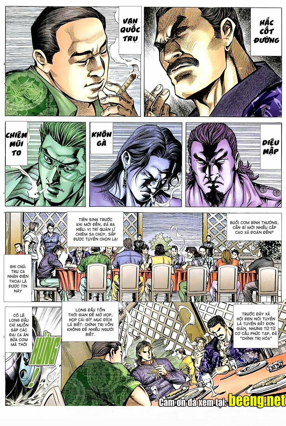 Hỏa Vũ Diệu Dương Chap 76.2 - Next Chap 77.2