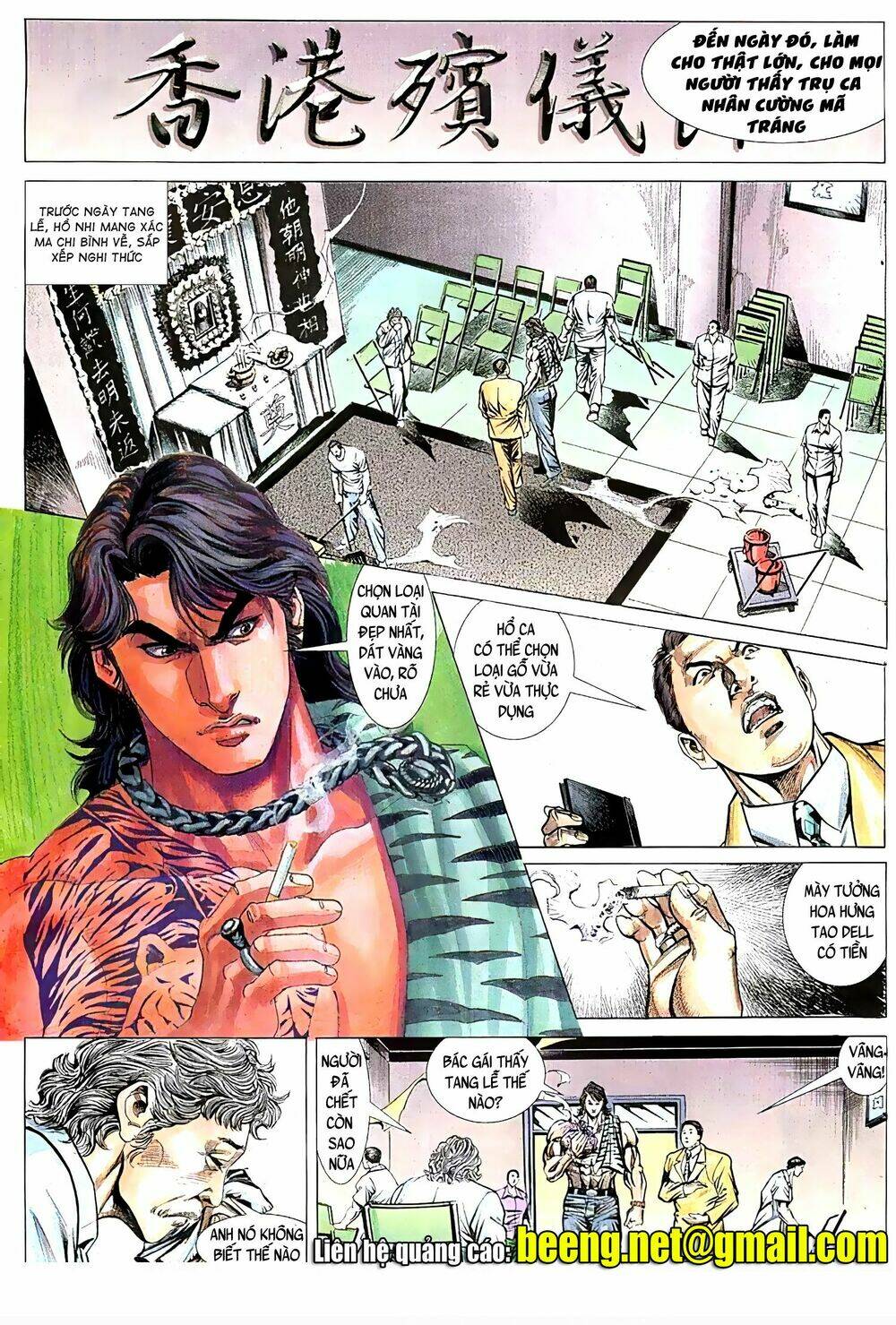 Hỏa Vũ Diệu Dương Chap 76.2 - Next Chap 77.2