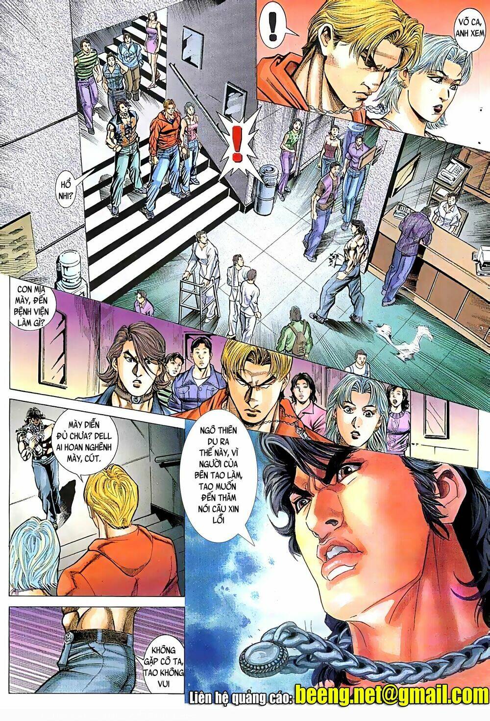 Hỏa Vũ Diệu Dương Chap 76 - Next Chap 77