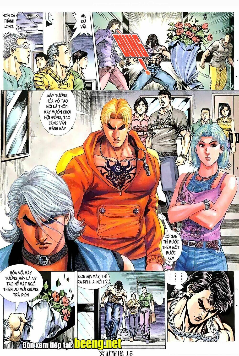 Hỏa Vũ Diệu Dương Chap 76 - Next Chap 77