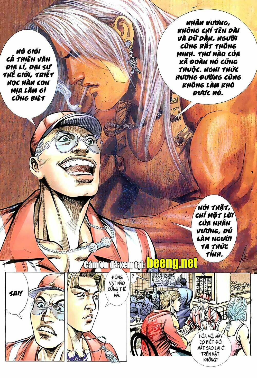 Hỏa Vũ Diệu Dương Chap 76 - Next Chap 77