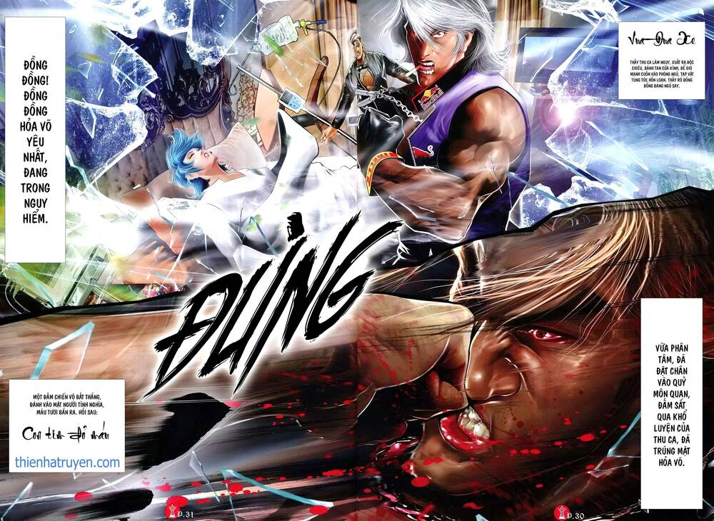 Hỏa Vũ Diệu Dương Chap 760 - Next Chap 761