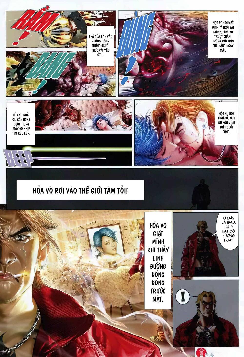 Hỏa Vũ Diệu Dương Chap 764 - Next Chap 765