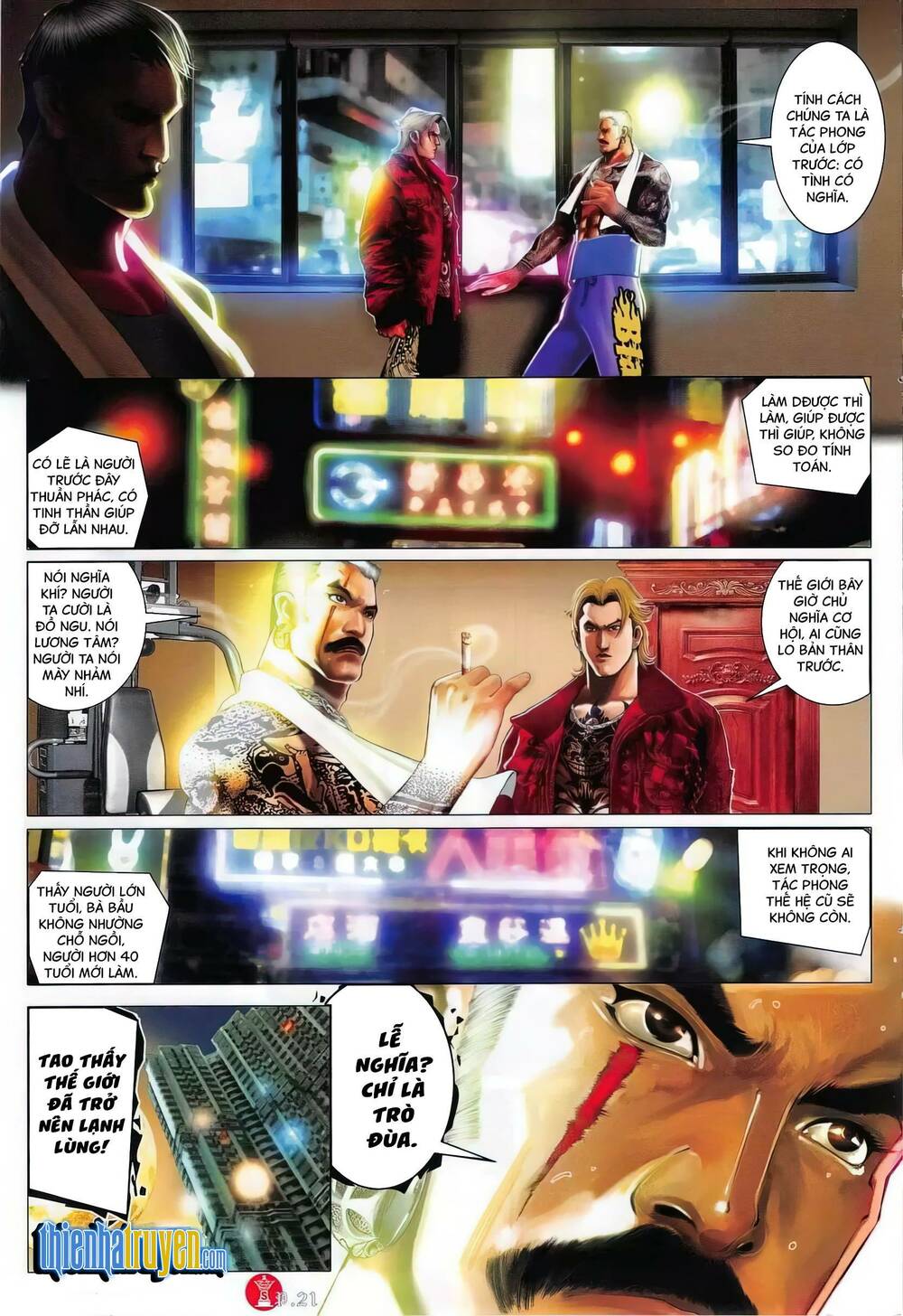 Hỏa Vũ Diệu Dương Chap 769 - Next Chap 770