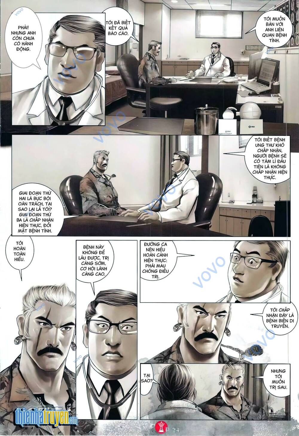 Hỏa Vũ Diệu Dương Chap 769 - Next Chap 770