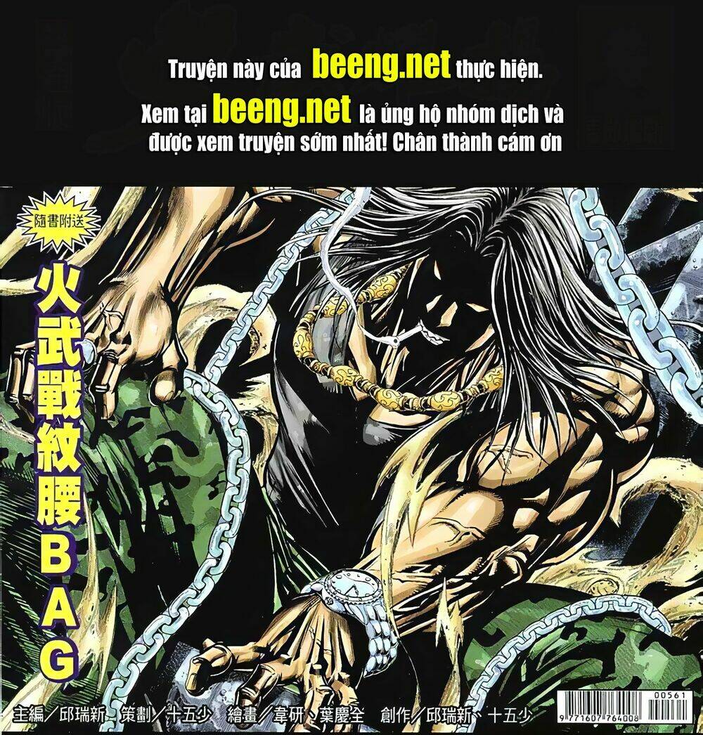 Hỏa Vũ Diệu Dương Chap 77 - Next Chap 78