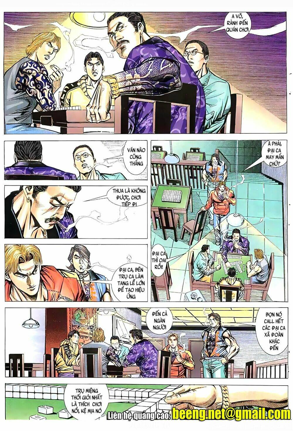 Hỏa Vũ Diệu Dương Chap 77 - Next Chap 78