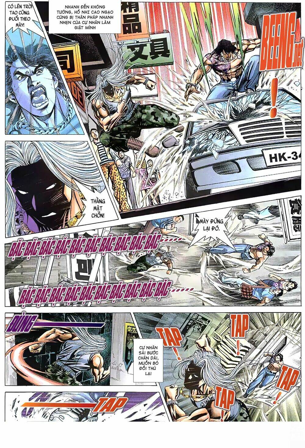 Hỏa Vũ Diệu Dương Chap 77 - Next Chap 78