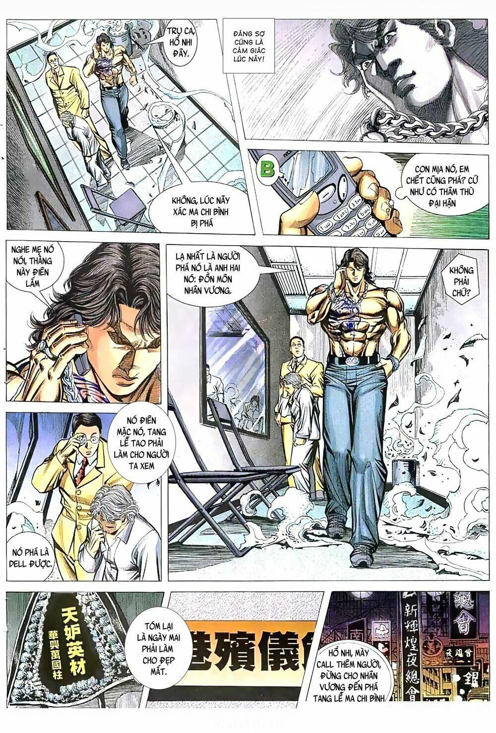 Hỏa Vũ Diệu Dương Chap 77 - Next Chap 78