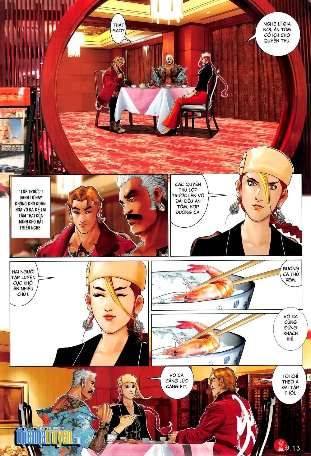 Hỏa Vũ Diệu Dương Chap 771 - Next Chap 772